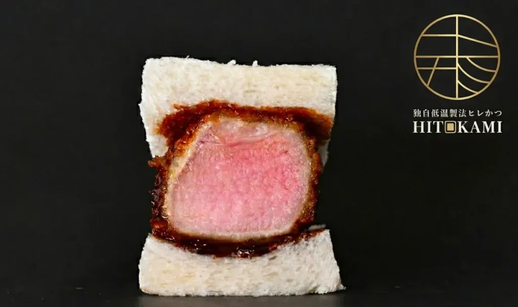 カツサンドブランド「HITOKAMI」、全国FC展開および加盟店募集を開始